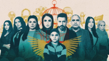 بعد واقعة طفل البحيرة.. ما هي قصة مسلسل لام شمسية؟